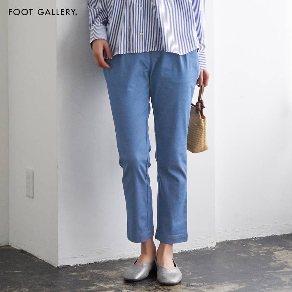 【ストレート】デニムライクパンツ【SALE】